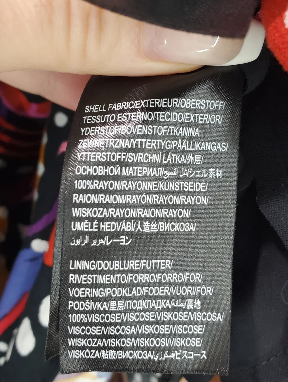 Farm Rio Under the Sea Plunge Neck Maxi Dress Beach Vacation Cruise Wedding Sz S - Picture 10 of 16